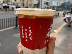 -CONTENT U COFFEE(中山公园店)