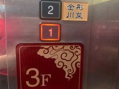 -水木和足道·泰式·SPA(西门店)