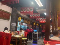 -仁和四季涮肉馆(天坛南门店)