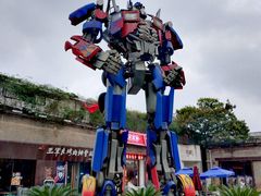 -半坡国际艺术区