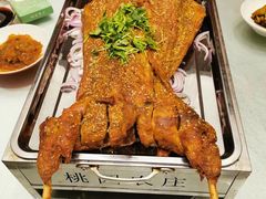 -桃园农庄烤全羊(江秋路店)