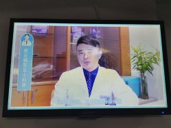 -温州伯思立医院