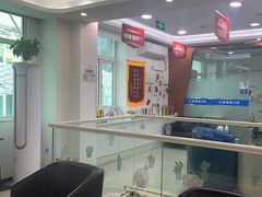 -雅德嘉口腔·咬合重建中心(时雨园店)