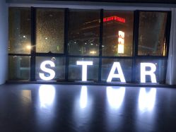 -STAR舞蹈工作室