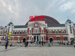 -沈阳站