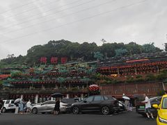 -枇杷园食为鲜火锅(南山店)