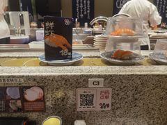 -合点寿司(美罗城店)