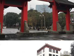 -四川大学(望江校区)