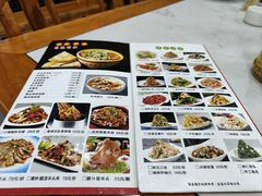 -老师家羊杂碎(延安总店)