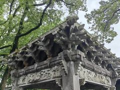 -天一阁博物院