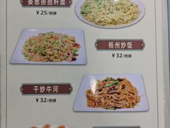 -海鲜街菜馆(海珠南路店)