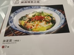 -玉华宫宾馆·餐厅(铜川驻京办店)