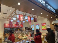 -杨记板栗(天虹总店)