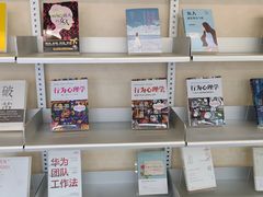 -无奔眼镜·蔡司·依视路授权店(马家堡店)