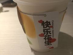 -九毛九西北菜(番禺万达店)
