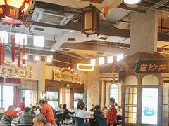 -老街鱼嘴巴(步步高新天地店)