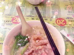 -顺记冰室(宝华路店)