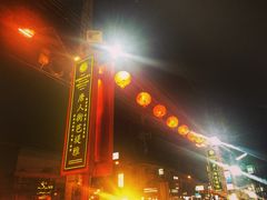 -泰国华泰地产