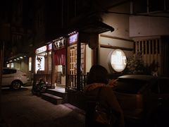 -胜代日本料理(云程巷小区店)