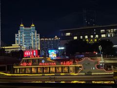 -闽江夜游台江旅游码头