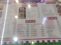 -澳门陈光记烧味饭店(万象城店)