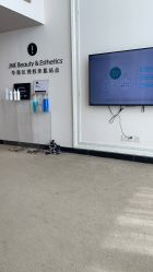 -JNK皮肤管理中心