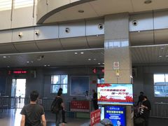 -青岛汽车北站
