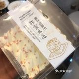 外层绵软,中间冰凉。「红丝绒蛋糕」