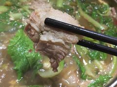 -逍遥宫