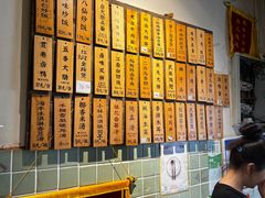 -卤儿道道(龙游路店)