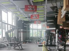 -燃无界格斗·拳击搏击体能馆(优品道店)