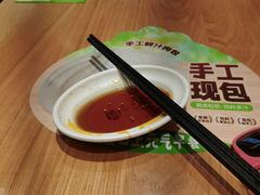 -甲乙饼·手工牛肉饼(东方广场店)
