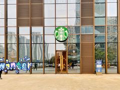 -星巴克臻选(成都东方新希望天祥店)