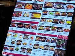 -遇见长安·陕菜名店(乐荟中心店)