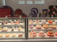 -GANSO元祖食品(锦创书城店)