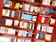 -二酉书店TOYOU BOOKS