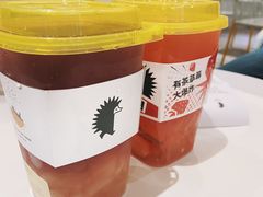 -YO!TEA有茶(科兴科学园店)