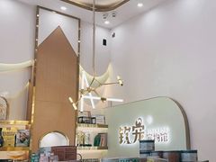 -钦宠·猫咪售卖·洗护·寄养(东圃旗舰店)