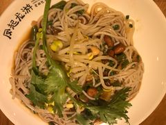 -凤起龙游老面包子(凯德晶品店)