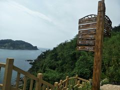 -小长山岛景区