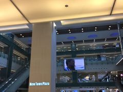 -新城市广场