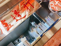 -燃计沙茶皇·香港沙茶火锅(人广旗舰店)
