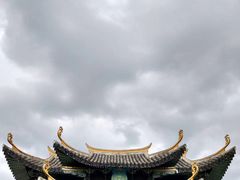 -雁荡山风景名胜区