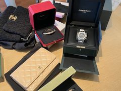 -沐渔二手奢侈品黄金手表包包回收·中古店(广州塔店)