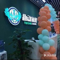 运动过后记得补充营养哦