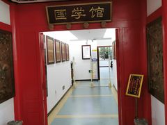 -深圳少年儿童图书馆