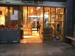 门面-锅圈食汇火锅烧烤食材超市(长港路店)