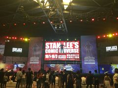 -东浩兰生上海世博展览馆