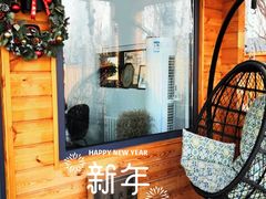 -禧宴Joyous Restaurant(禧园店)