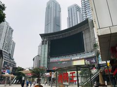 -日月光中心广场